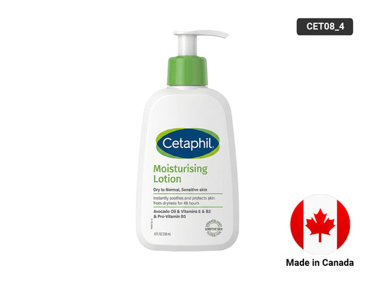 Cetaphil Moisturizing Lotion 250ml in Sri Lanka