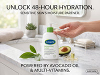Cetaphil Moisturizing Lotion 250ml in Sri Lanka