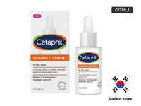 Cetaphil Vitamin C Serum For All Skin Types 30ml