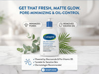 Cetaphil Oily Skin Cleanser Combination to Oily Skin 473ml in Sri Lanka