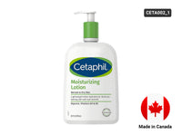 Cetaphil Moisturizing Lotion Normal to Dry Skin 591ml in Sri Lanka
