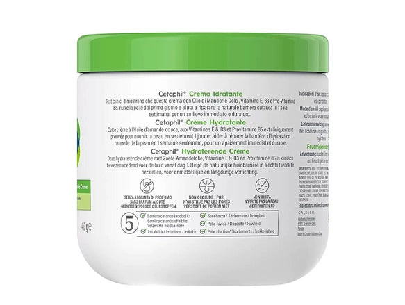 Cetaphil Moisturising Cream 450g in Sri Lanka