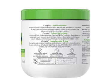 Cetaphil Moisturising Cream 450g in Sri Lanka