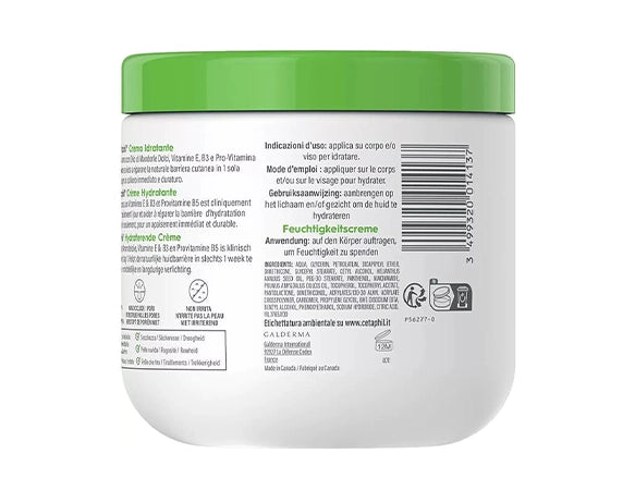 Cetaphil Moisturising Cream 450g in Sri Lanka