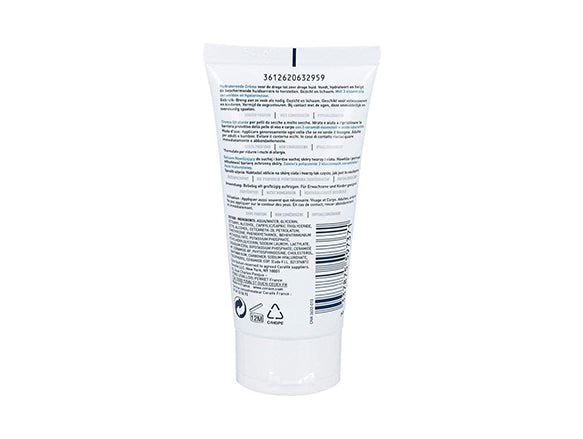 Cerave Moisturizing Cream 50ml in Sri Lanka