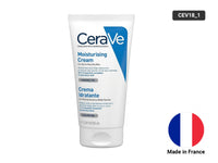 Cerave Moisturizing Cream 50ml in Sri Lanka