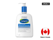 Cetaphil Oily Skin Cleanser 500ml - CANADA in Sri Lanka
