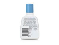 Cetaphil Gentle Skin Cleanser 125ml CANADA in Sri Lanka