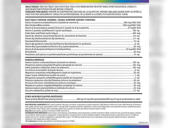 Centrum Performance with Ginseng Complete Multivitamin 75 Tablets in Sri Lanka