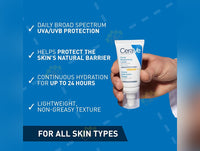 Cerave AM Facial Moisturizing Lotion 52ml - FRANCE in Sri Lanka