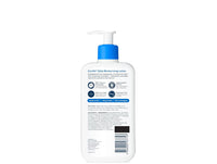 Cerave Daily Moisturizing Lotion 355ml in Sri Lanka
