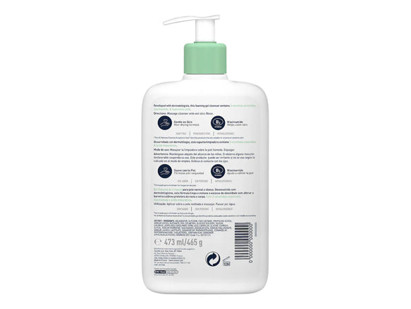 Cerave Foaming Cleanser 473ml - FRANCE in Sri Lanka 
