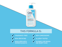 Cerave SA Lotion Rough and Bumpy Skin 237ml - CANADA in Sri Lanka