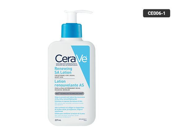 Cerave SA Lotion Rough and Bumpy Skin 237ml in Sri Lanka 