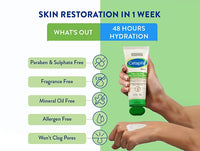 Cetaphil Daily Advance Ultra Hydrating Lotion 225g - CANADA in Sri Lanka