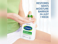 Cetaphil Daily Advance Ultra Hydrating Lotion 473ml - CANADA - 772618840612 in Sri Lanka 