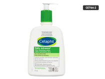 Cetaphil Daily Advance Ultra Hydrating Lotion 473ml in Sri Lanka