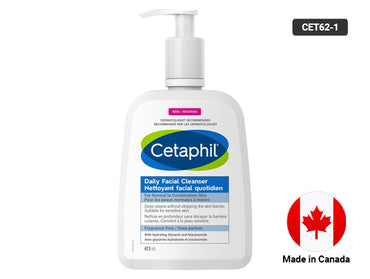 Cetaphil Daily Facial Cleanser 473ml in Sri Lanka
