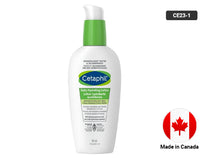 Cetaphil Daily Hydrating Lotion 88ml in Sri Lanka