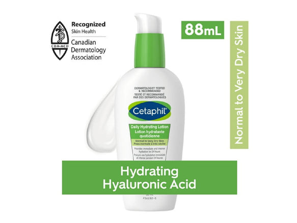 Cetaphil Daily Hydrating Lotion 88ml in Sri Lanka