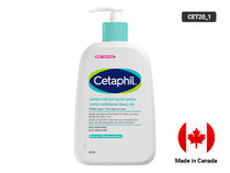 Cetaphil Gentle Exfoliating SA Lotion 473ml - CANADA in Sri Lanka