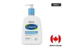 Cetaphil Gentle Skin Cleanser 236ml in Sri Lanka 