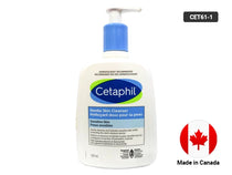 Cetaphil Gentle Skin Cleanser for Sensitive Skin 500ml - CANADA in Sri Lanka 