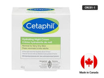 Cetaphil Hydrating Night Cream 50ml in Sri Lanka 