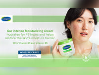 Cetaphil Moisturizing Cream Dry to Very Dry Skin 453g - CANADA - 772618084535 in Sri Lanka 