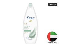 Dove Purifying Body Wash 500ml