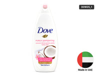 Dove Purely Pampering Coconut Milk and Jasmine Petals Body Wash 750ml