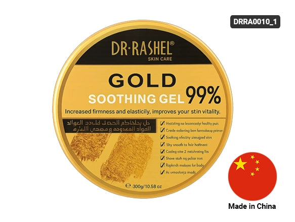 Dr Rashel Gold Soothing Gel 300g
