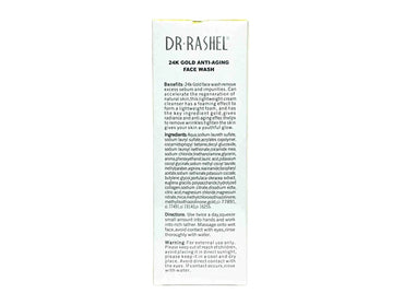 Dr Rashel 24K Anti Aging Face Wash 100g in Sri Lanka