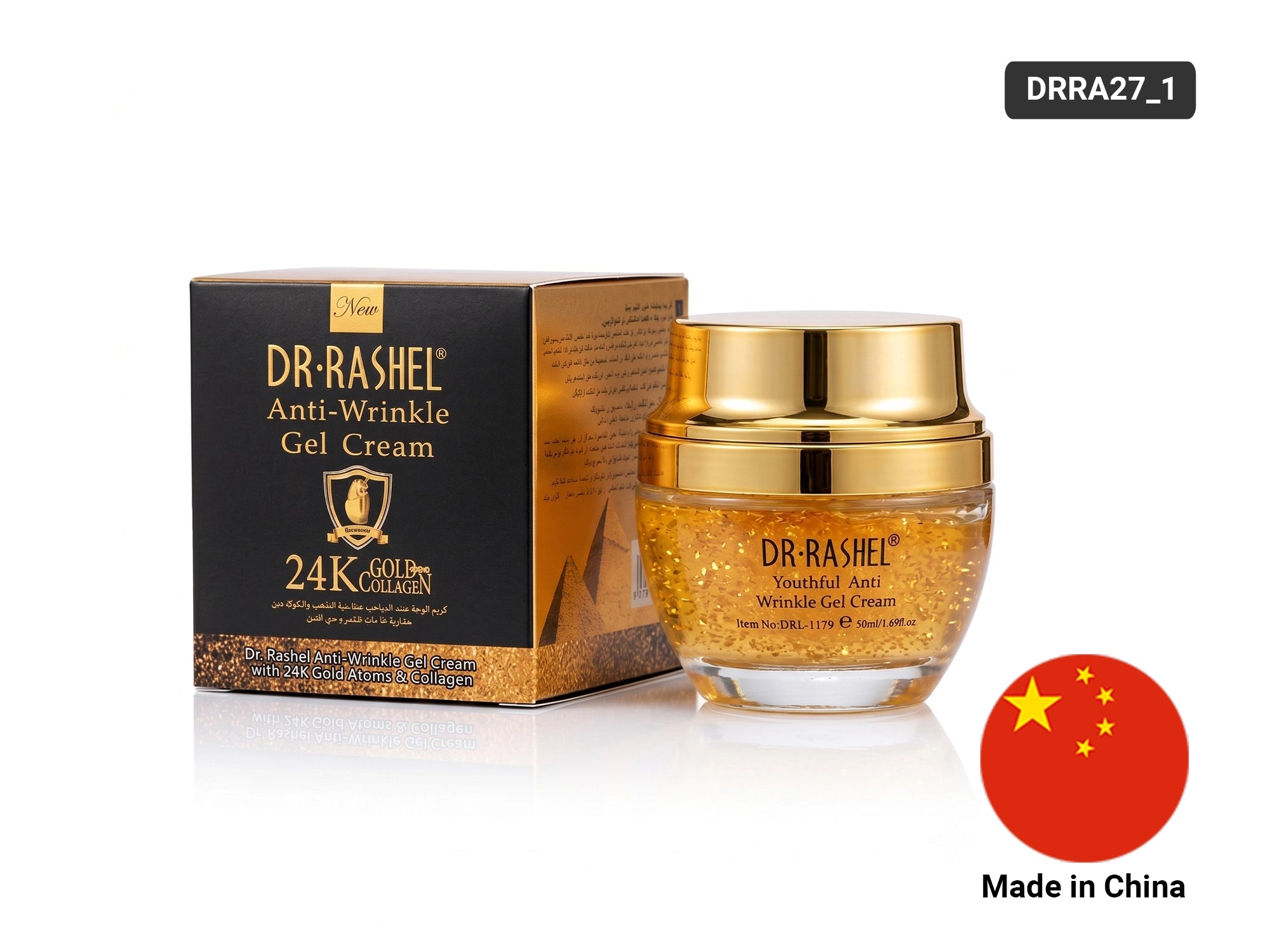 Dr Rashel Anti-Wrinkle Gel Cream 24K Gold and Collagen 50ml in Sri Lanka