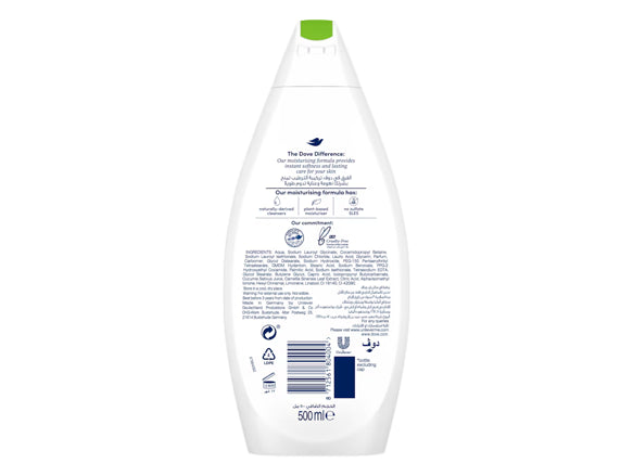 Dove Refreshing Cucumber and Green Tea Scent Body Wash 500ml - UAE in Sri Lanka 