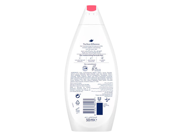 Dove Reviving Body Wash 500ml - UAE in Sri Lanka 