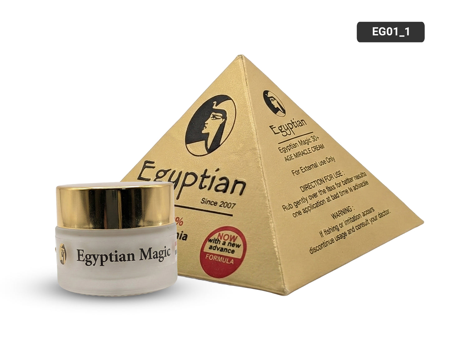 Egyptian Magic Gold Night Cream 38ml in Sri Lanka