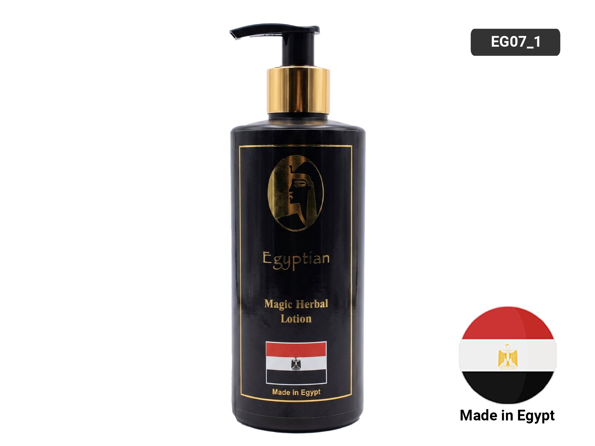 Buy Original Egyptian Magic Herbal Body Lotion in Sri Lanka