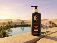 Buy Original Egyptian Magic Herbal Body Lotion in Sri Lanka