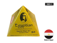 Egyptian Magic Gold Night Cream 38ml in Sri Lanka 