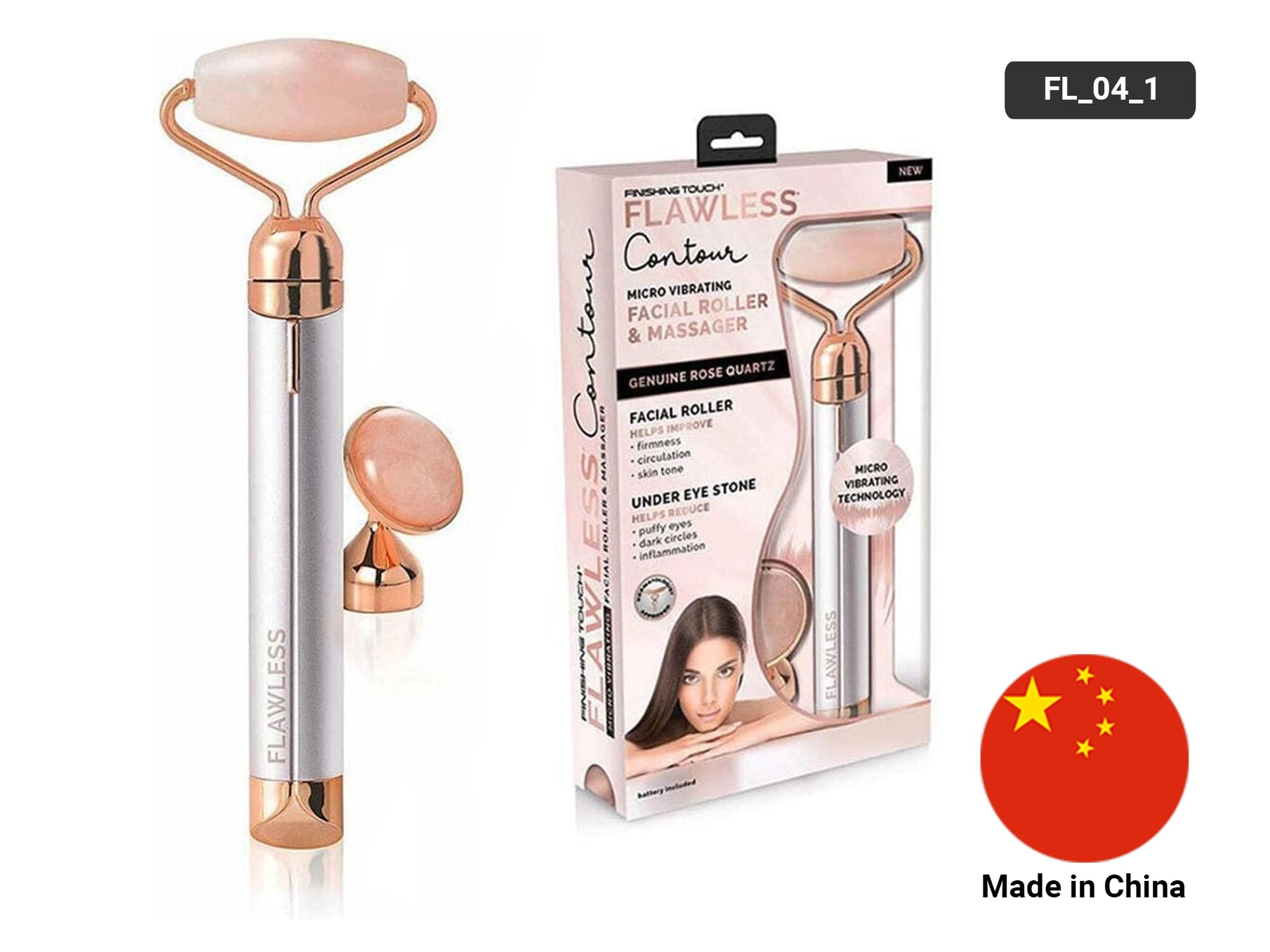 Flawless Contour Vibrating Facial Roller and Massager in Sri Lanka