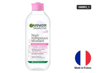 Garnier Micellar Water 400ml - 3600541358546