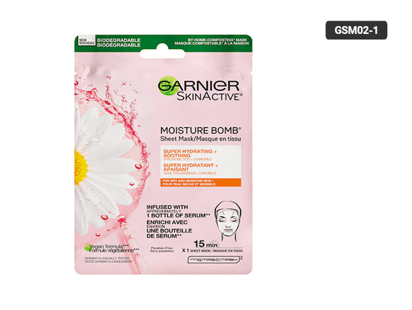 Garnier Moisture Bomb Sheet Mask for Dry and Sensitive Skin 28g in Sri Lanka 