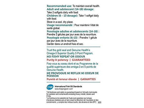 Genuine Health Omega 3 120 Softgels - CANADA in Sri Lanka
