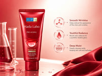 Hada Labo Intensive Anti Aging Facial Cleanser 80g