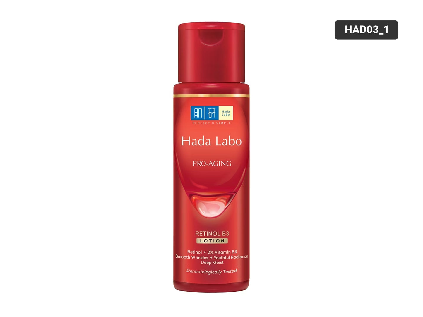 Hada Labo Pro Aging Retinol B3 Lotion 170ml