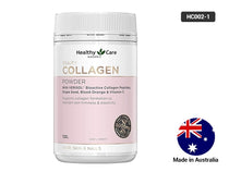 Healthy Care Beauty Collagen Powder 120g in Sri Lanka