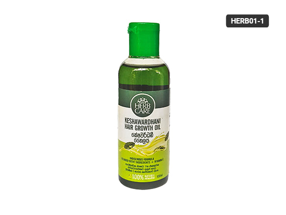 Herb Care Keshawardhani Hair Growth Oil 100ml in Sri Lanka 