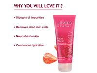 Jovees Herbal Strawberry Face Wash 120ml in Sri Lanka
