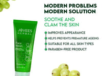 Jovees Herbal Clarifying Grape Fairness Face Wash 120ml in Sri Lanka